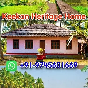 keekan-heritage-home.kerala-hotels.net/